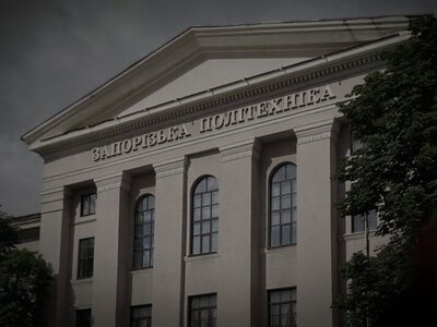 Не вижила після удару КАБами: у Запоріжжі загинула випускниця політехніки