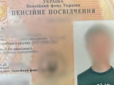 Житель Черкащини спробував підкупити прикордонника на Закарпатті за 500 євро