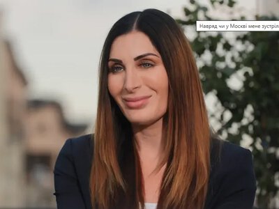 Прадід скандальної блогерки Лори Лумер жив у Вінниці: американка дізналася про це після інтерв’ю із Зеленським