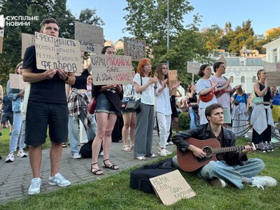 Як пройшов 10 день протестів проти відставки Федорова з посади очільника Міноборони