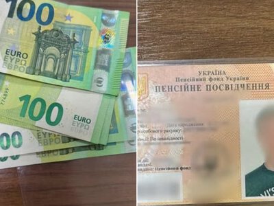 Прикордонники викрили черкащанина, який із підробними документами намагався виїхати з України