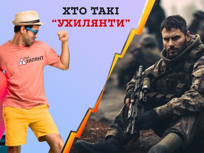 В Україні можуть обмежити права ухилянтів: військова омбудсманка розповіла про нові законопроєкти