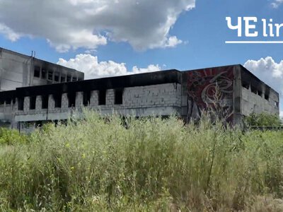 Наслідки сьогоднішнього удару по Чернігову (Відеофакт)