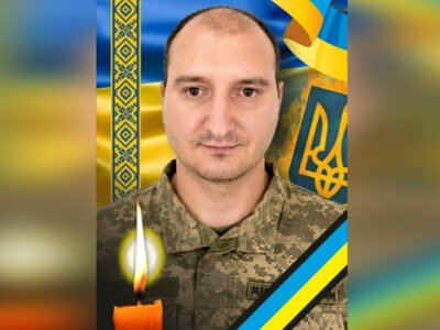 В Ужгороді проститься із захисником Олександром Карбованцем