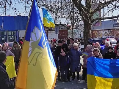 Голопристанська міськрада купує 30 прапорів за 15 525 гривень