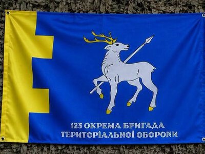 123-тя ОБрТрО стала окремою бригадою безпілотних систем “Код Оріона”