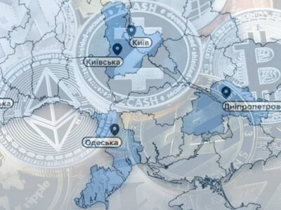 Одещина увійшла до лідерів за вартістю задекларованої посадовцями криптовалюти