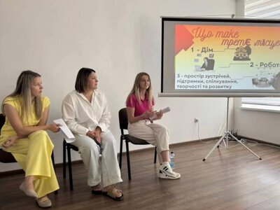 У селі на Рівненщині відкрили простір єМістечко
