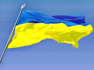 Збірна України стала чемпіоном Європи