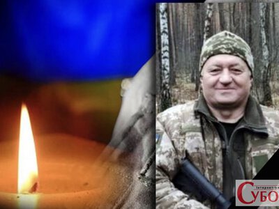 Попільнянська громада зустріне живим коридором загиблого захисника Сергія Журнавського
