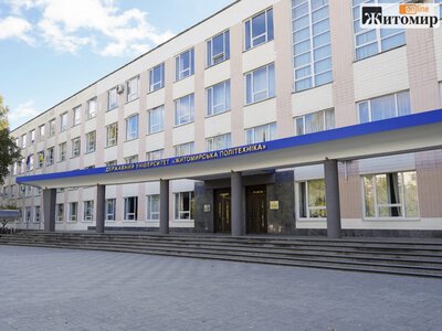 Житомирська політехніка отримала 7687 заяв і посіла 22-ге місце в Україні