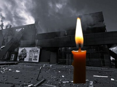 День жалоби у Чернігові: місто вшановує пам’ять загиблих після російського удару