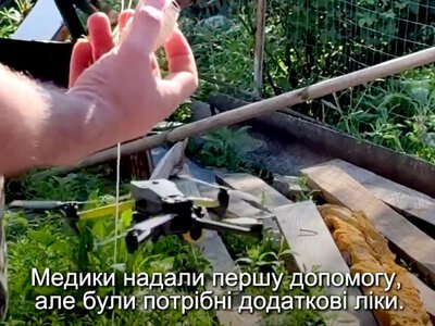 Ліки з неба: дрон допоміг врятувати захисника прямо на бойовій позиції. ВІДЕО