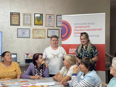 У дев’яти громадах Рівненщини провели семінари для людей віком 60+
