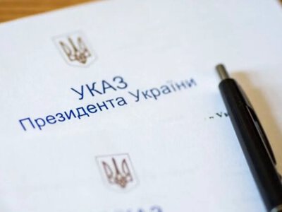 Двом медичним працівникам з Кіровоградщини присвоїли почесне звання «Заслужений лікар України»
