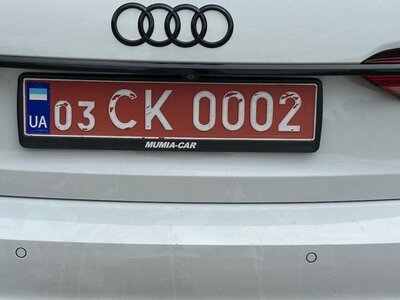 Міф про 90 днів більше не працює: як не отримати штраф після купівлі авто