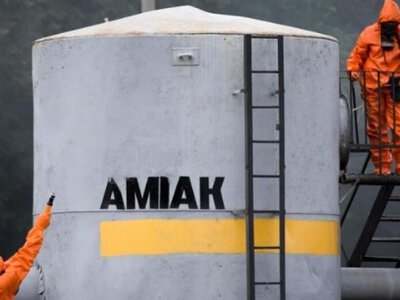 У Дніпрі після ранкової атаки ворога стався витік аміаку: подробиці