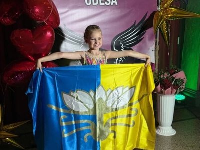 Спортсменка з Голої Пристані перемогла на всеукраїнських змаганнях з акробатики - Херсон Daily