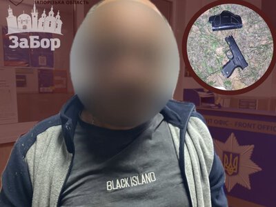 У Запоріжжі чоловік влаштував стрілянину біля закладу харчування