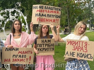 Нам потрібні укриття - жителі Павлограду вимагають збільшити кількість бомбосховищ