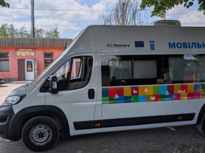 У Кам’янському цього тижня працюватиме Мобільний ЦНАП: графік роботи