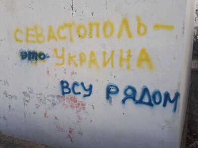В окупованому Севастополі запровадили обмеження на світло, воду і громадський транспорт