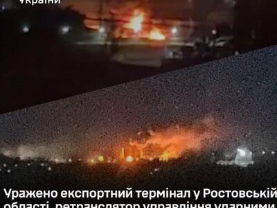 Оборонці атакували експортний термінал у Ростовській області, ретранслятор управління ударними БпЛА та автомобільний міст