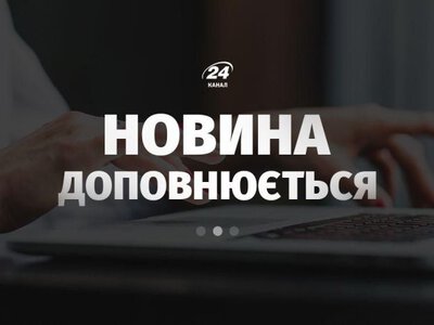  Організатора виставки зброї на Київщині взяли під варту на 60 діб 