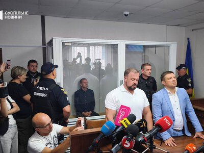 Організатора виставки в Капітанівці взяли під варту на 60 діб