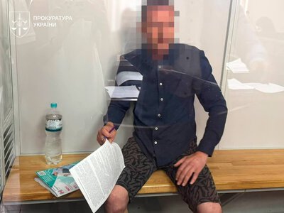 Організатора виставки зброї на Київщині взяли під варту на 60 діб