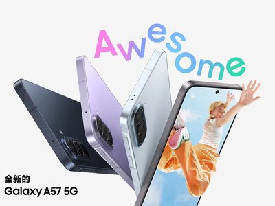 Samsung розглядає китайські DRAM для смартфонів Galaxy A