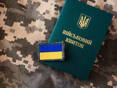 Мобілізація напряму в частину: що змінилося для добровольців