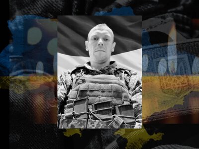 На фроні загинув військовий із Білоцерківської громади Юрій Тускало