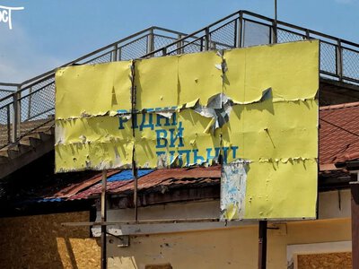 Майже 1900 жителів Херсонщини загинули від обстрілів РФ