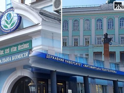 15 тисяч заяв за кілька днів: який університет Житомира обирають найчастіше