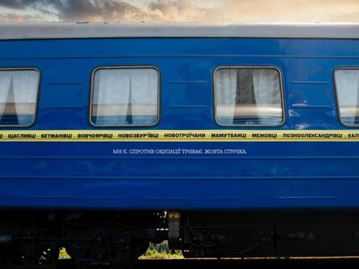 На Донеччині росіяни атакували ремонтну бригаду залізничників: є загиблий і поранені