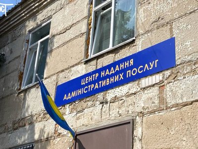 На Херсонщині підприємця засудили до 8 років за розкрадання майже 6 млн грн на будівництві ЦНАПу - Херсон Daily