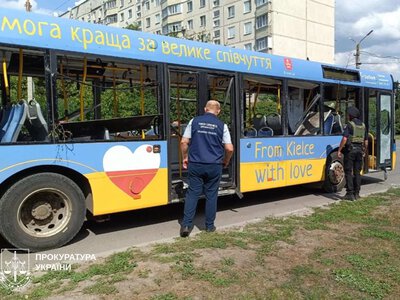 Удар “бандеролями” по Балаклії: наслідки, загинув чоловік (фото)