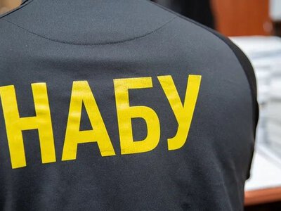 Колишньому держсекретарю МЗС України підозрюють в організації розкрадання 37 млн грн іноземних пожертв