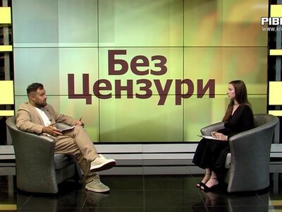 Без цензури: Ринок праці Рівненщини: дефіцит кадрів, нові професії та можливості