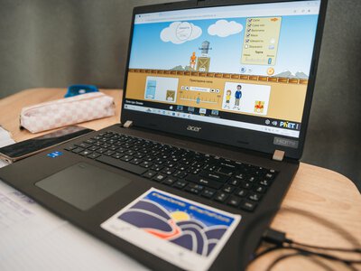 27 шкіл Львівщини зможуть отримати комп'ютерну техніку: як податись
