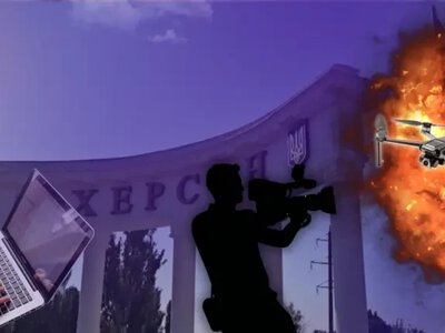 ”Кому про це розповідати, як не нам?”. Як працюють журналісти в Херсоні - Херсон Daily