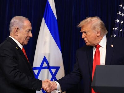 Нетаньягу планує поділитися з Трампом даними розвідки про ядерний комплекс Ірану