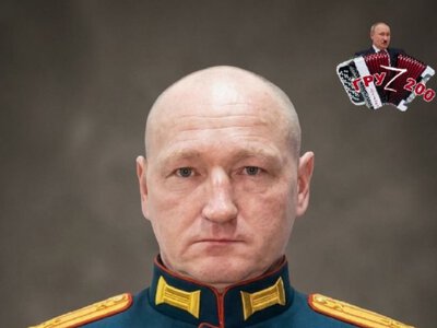 Читать: Ліквідовано двох полковників ЗС РФ