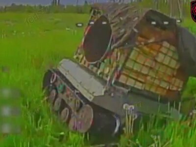 Читать: На Вовчанському напрямку ворог зосередив велику кількість НРК