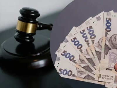 Борг Пенсійного фонду: як самому забрати гроші через суд і не платити тисячі юристам