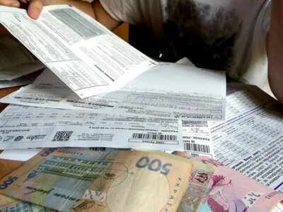 «Пенсіонерам дозволили не платити шість квитанцій»: правда чи чергова маніпуляція