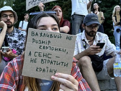 В Україні дванадцятий день тривають протести проти відставки Федорова