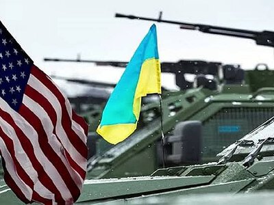 США розтягнуть виділення $400 млн допомоги Україні до 2029 року, - Reuters