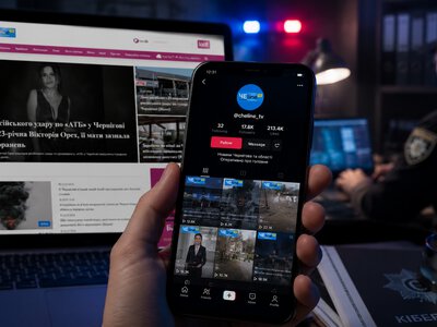 Фейковий клон «ЧЕЛАЙН» у TikTok: справою займається поліція